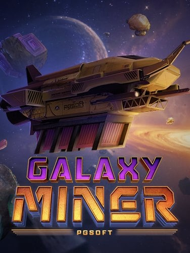 สนุกกับการทดลอง pg ฟรี: รีวิวการผจญภัยในโลกเกมออนไลน์